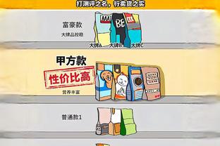 必威官方开户截图0